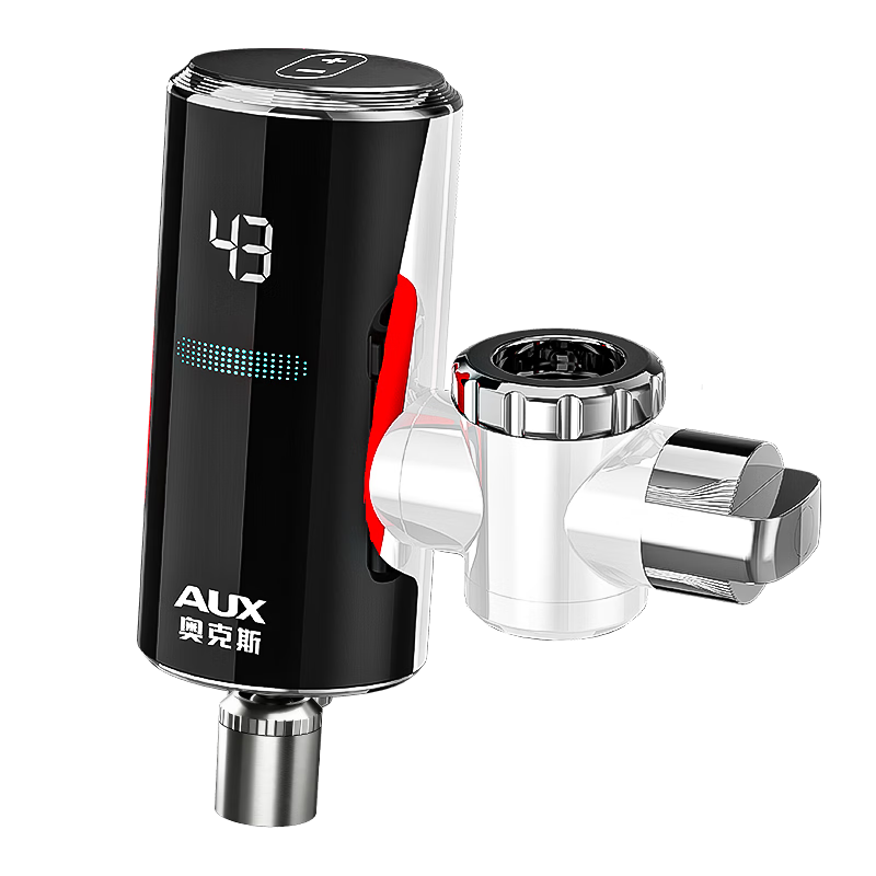 AUX Electric Instant Hot Water Faucet Fast Heating Home Use Instant Heating Frequency Conversion Constant Temperature Quick Heating Kitchen Small Electric Water Heater Hot and Cold Dual Use Flow Heati