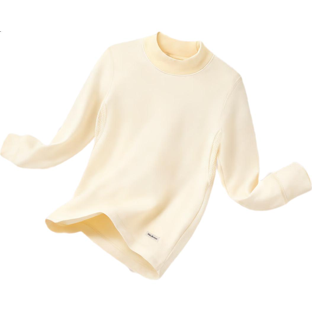 HeyBetter Thick Warm Ginger Heated Children's Thermal Underwear Set Suitable for -15°~0°C