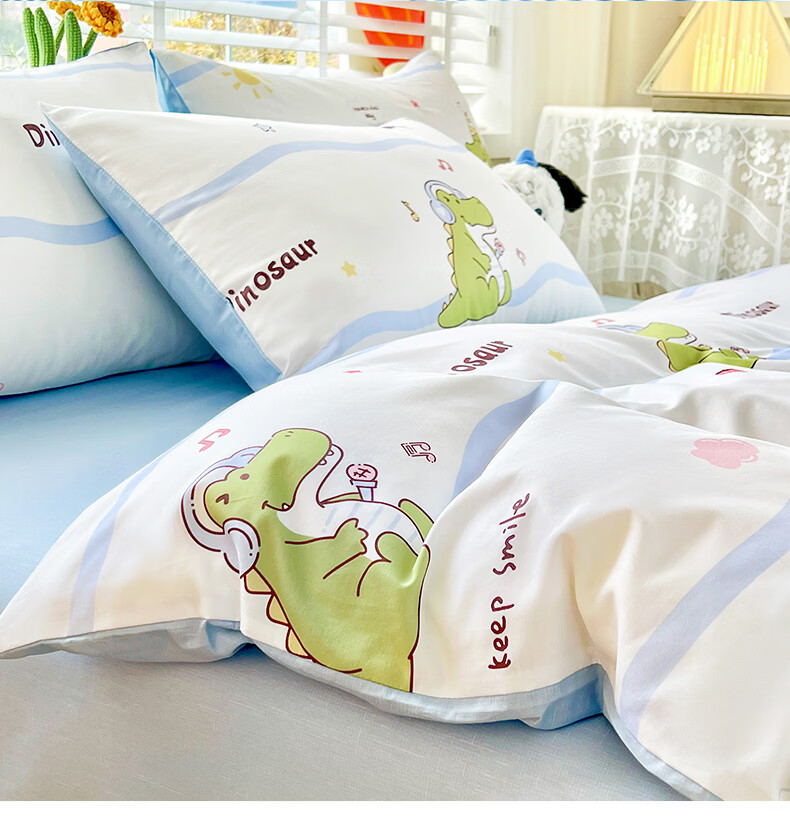 Grace 7A Antibacterial 100% Cotton Three-Piece Set Xinjiang Cotton Bedding 0.9/1.2m Bed Quilt Cover 150x200cm 11