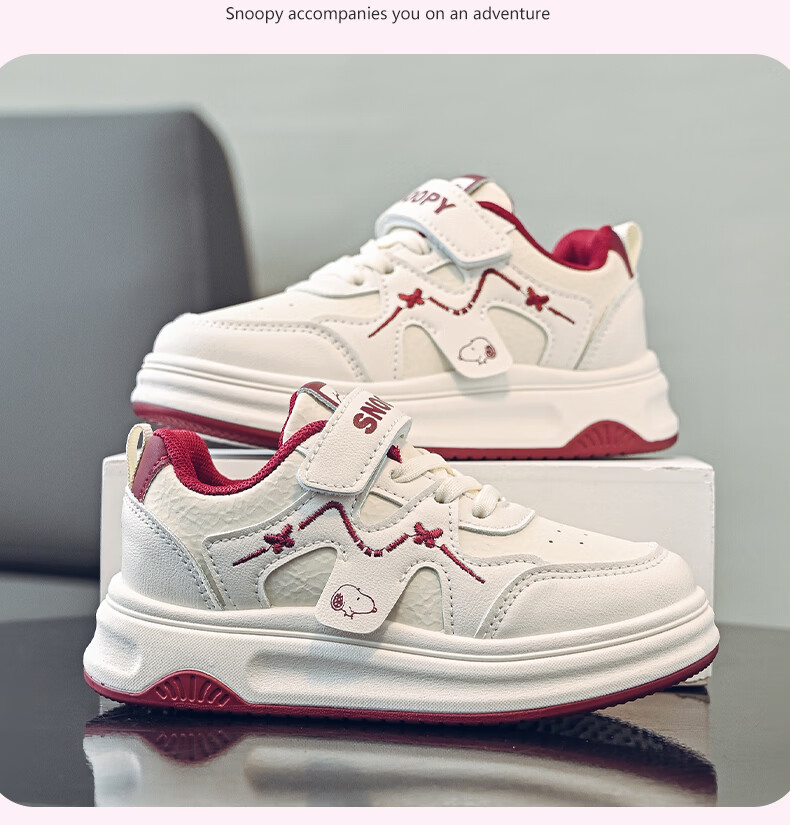 SNOOPY Girls Soft Sole Sports Shoes Children's Campus Lightweight White Casual Sneakers 0012 Beige/Deep Purple Size 37 14