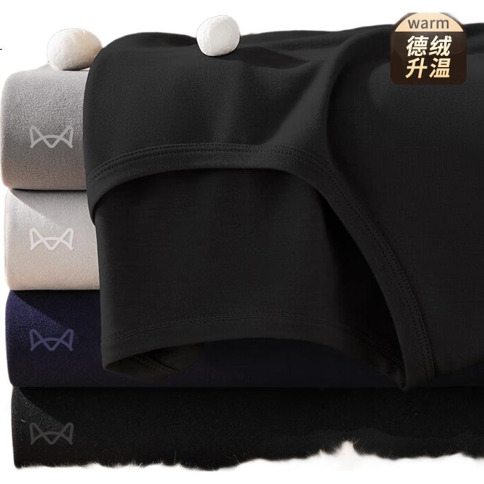 Miiow Men's Thermal Underwear Set Polyester, Terylene Wool, Acrylic Heat Retaining Thin Autumn Long Johns and Shirt
