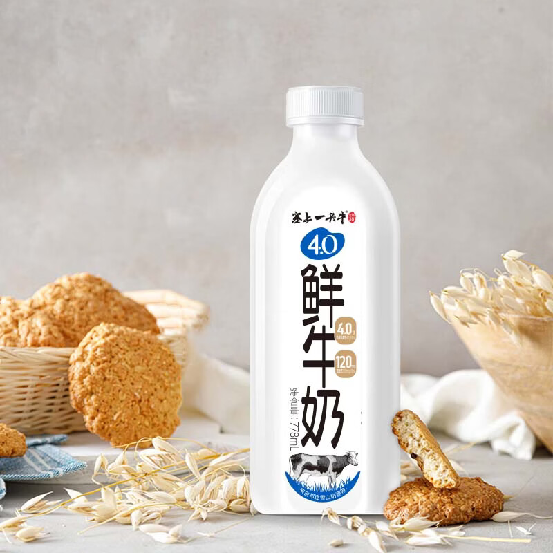 塞上一头牛4.0鲜牛奶778ml 高原牧场高品质鲜奶 学生营养早餐 低温全脂奶