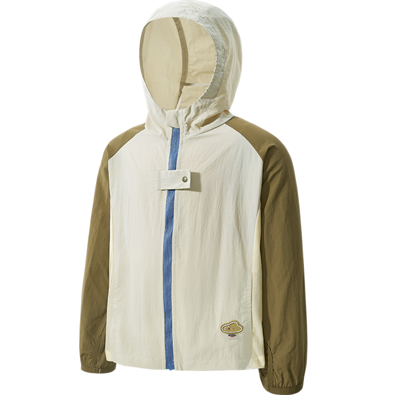 Kocotree KK Tree Kids UV Protection Breathable Skin Jacket Boys Girls Spring Summer Lightweight Coat