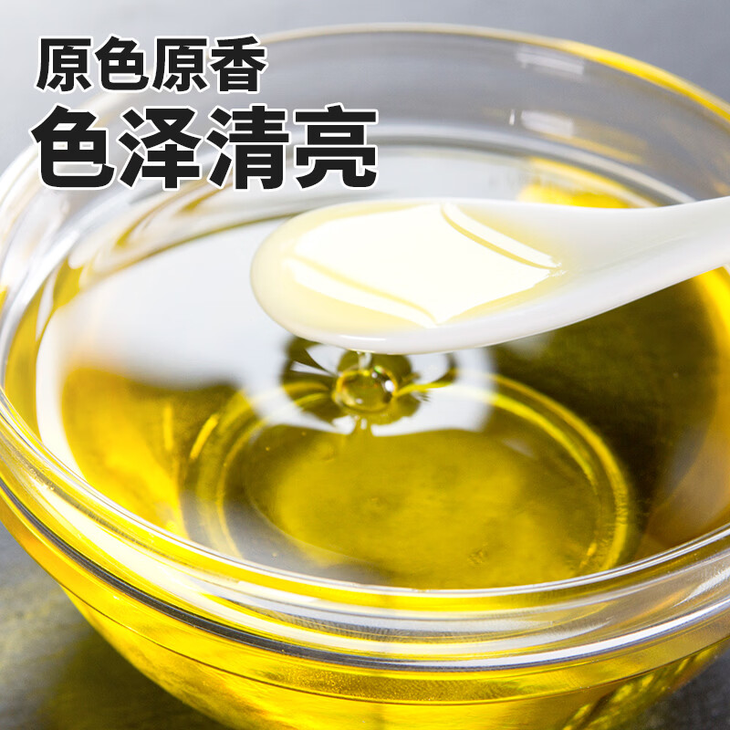 舒可曼玉米油200mL 色拉油食用油烘焙原料代黄油非转基因沙拉凉拌