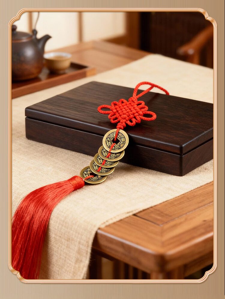 Bin Yue Five Emperor Coin Pendant Brass Five Emperor Copper Coin Door Hanging Pendant Entrance Door Balcony Living Room Bedroom Door 4 Strings 7