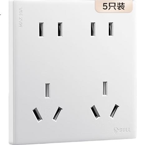 White Image 3