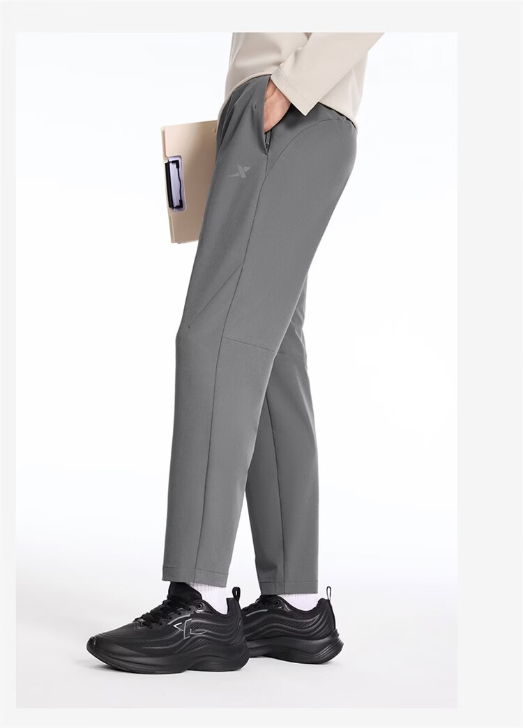 Xtep Little C Men's Long Pants Three-Resistant Business Commuter Dress Pants Fashionable Versatile Sports Straight-Leg High Elastic Four-Season Pants 32