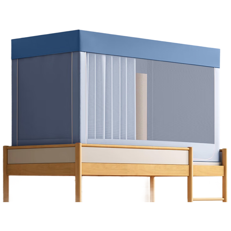 Mengduofu Dormitory Bed Curtain for Bunk Beds, Strong Light-Blocking, Integrated Mosquito Net, Fully Enclosed And Encircling, for College Students' Dormitory Rooms