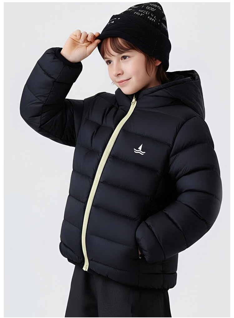 Navigare Kids Down Jacket Boys Ribbed Down Coat Girls Warm Off-White Hooded 150 20