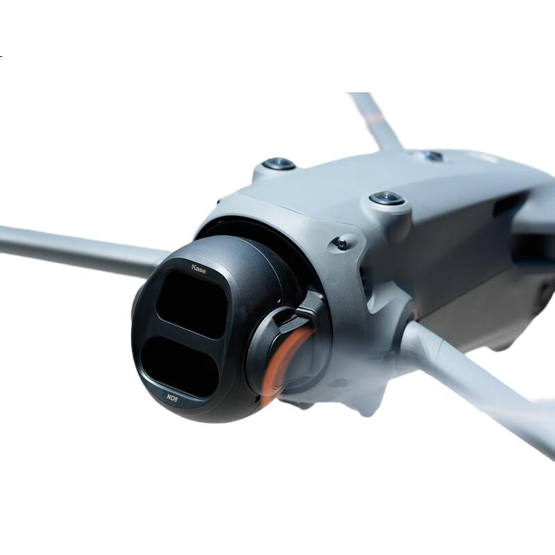 Набор нейтральных фильтров Kase ND8+16+32+64 для дрона DJI Mavic 4 Pro