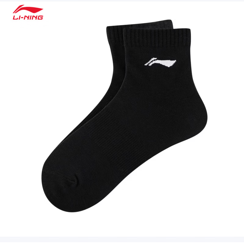 Li-Ning Youth Unisex Elastic Soft Kids Socks YWSW001-2XL