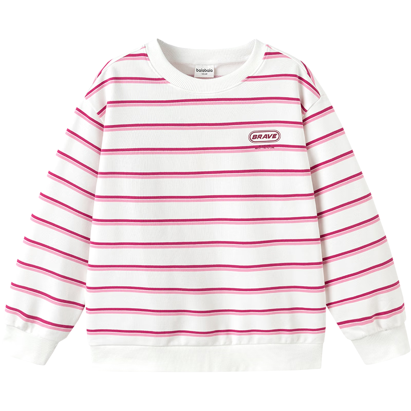 Balabala [balaOne] Kids Long Sleeve Hoodie Boys Girls 2026 Spring Striped Top Trend