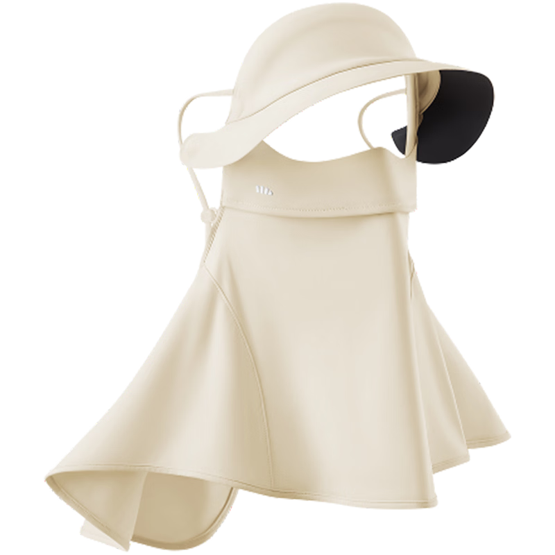 Beneunder Sunscreen Face Mask Bikini Hat Brim Sun Protection Full Face Shield for Women Windproof Breathable UV Protection Cream White AL341