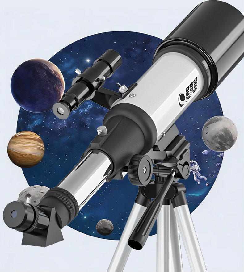 Xingtelang 70400L Professional Moon Viewing High Magnification Children's Entry-Level Home Astronomical Telescope, Educational Science Birthday Gift 18