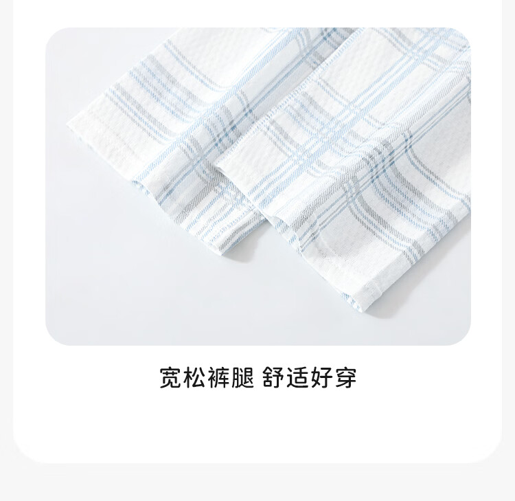 Yiershuang Boys' Cotton Mesh Pajama Set Spring Summer Kids' Homewear Breathable Air-Conditioned Outerwear for Older Boys and Teenagers 2