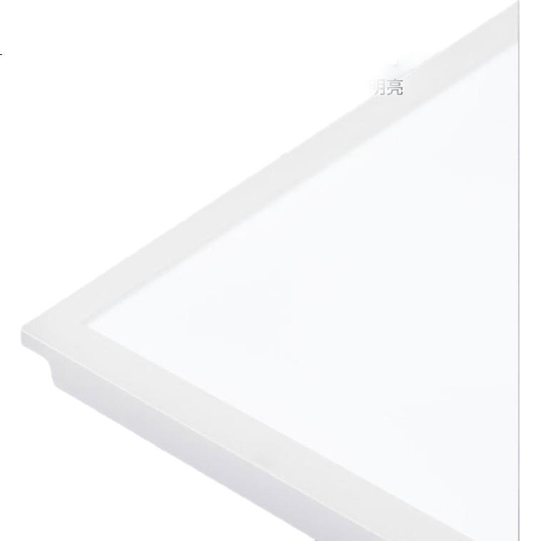 White Image 1
