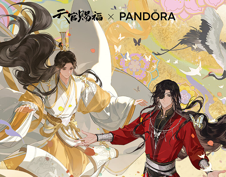 PANDORA "Heaven Official's Blessing Animation x PANDORA" Concentric Bond Necklace Set Commemorative Birthday Gift for Girlfriend 1