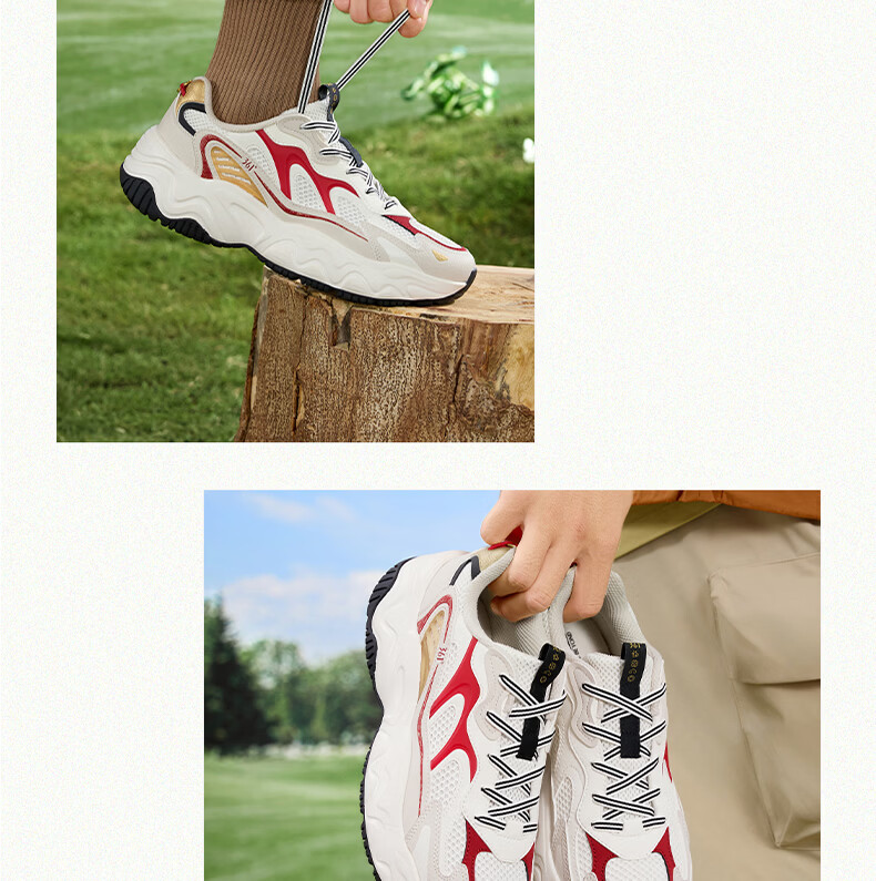 361° Men's Sports Shoes New Year Casual Retro Thick Sole Outdoor Commuter Dad Shoes 672616777-3 11
