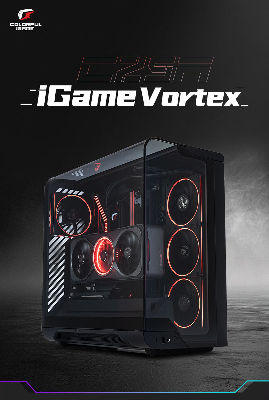 Colorful iGame C25A VORTEX ATX Case (Built-in Crossflow Fan, Magic Cable Management, Quick Installation) 1