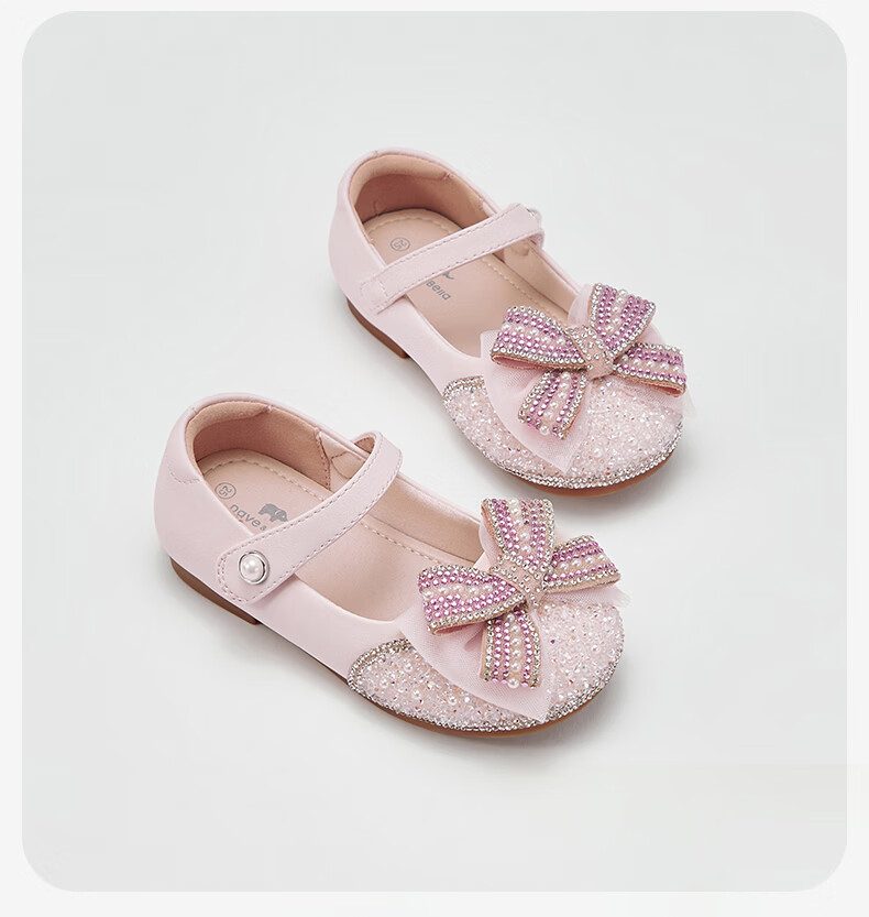 DAVE & BELLA Girls' Leather Shoes Spring Children's Princess Shoes Sparkling Baby Performance Flats Stylish 14