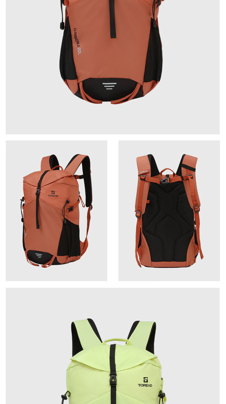 TOREAD Hiking Backpack Outdoor Commuting Travel Bag Lightweight Eco-friendly 20L Large Capacity Pressure-Reducing School Bag Electric Purple 9