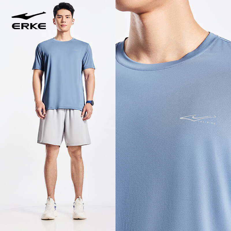 Erke Men's Summer Sports Short Sleeve T-Shirt Ice Cooling Quick-Dry Round Neck Running Shirt Solid Color Casual Base Layer Top