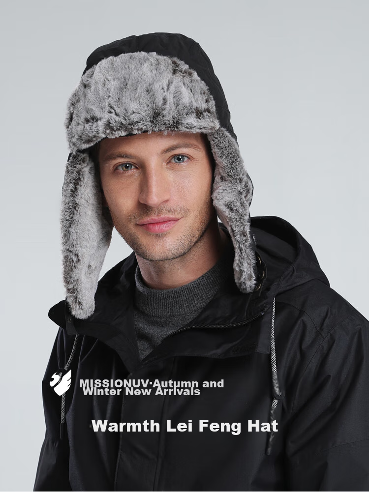 MISSION UV Warm Lei Feng Hat for Winter, Northeast Outdoor Cycling Fleece-Lined Ear Protection Windproof Cold-Resistant Hat for Men in Winter 1