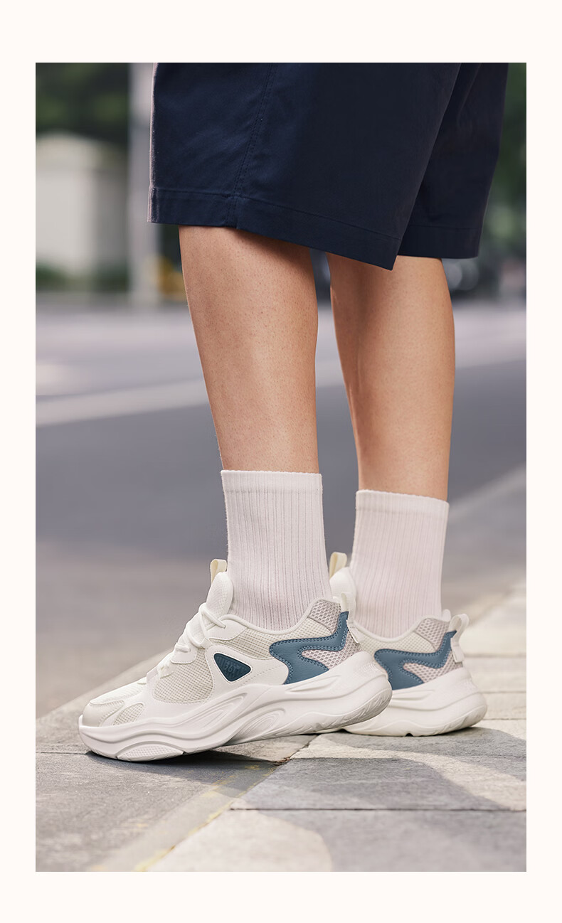361° Men's Winter New Thick-Soled Shock-Absorbing Commuter Retro Casual Dad Sneakers 672616762-1 5