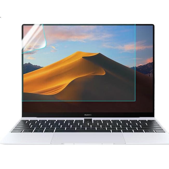 Защитная пленка Jiasu для ноутбука Huawei MateBook 13, антибликовая, матовая, блокирующая синий свет, противоударная, противоцарапийная