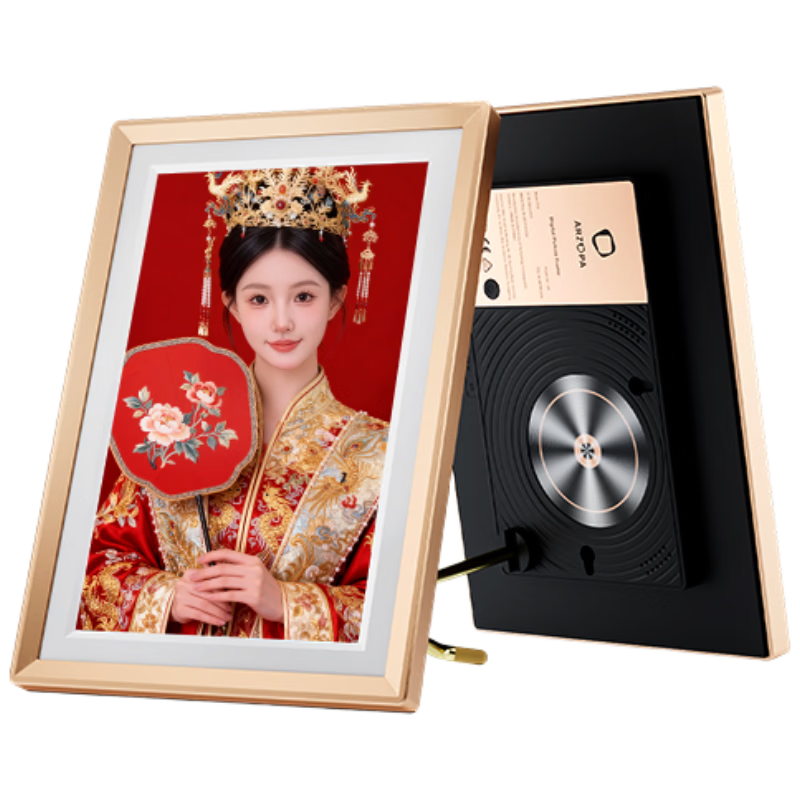 ARZOPA D14Pro 14-inch Cloud Drawing Screen 2K Ultra HD Digital Smart Electronic Display Photo Frame Gift Recommendation