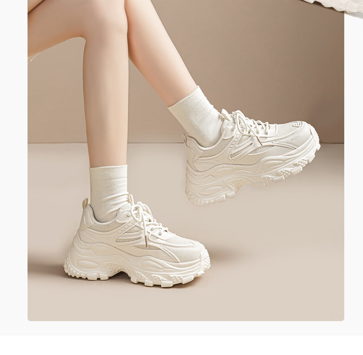 Warrior Thick Sole Height Increasing Dad Shoes Women's New Comfortable Non-Slip Fashion Sports Casual Shoes Beige 38 11