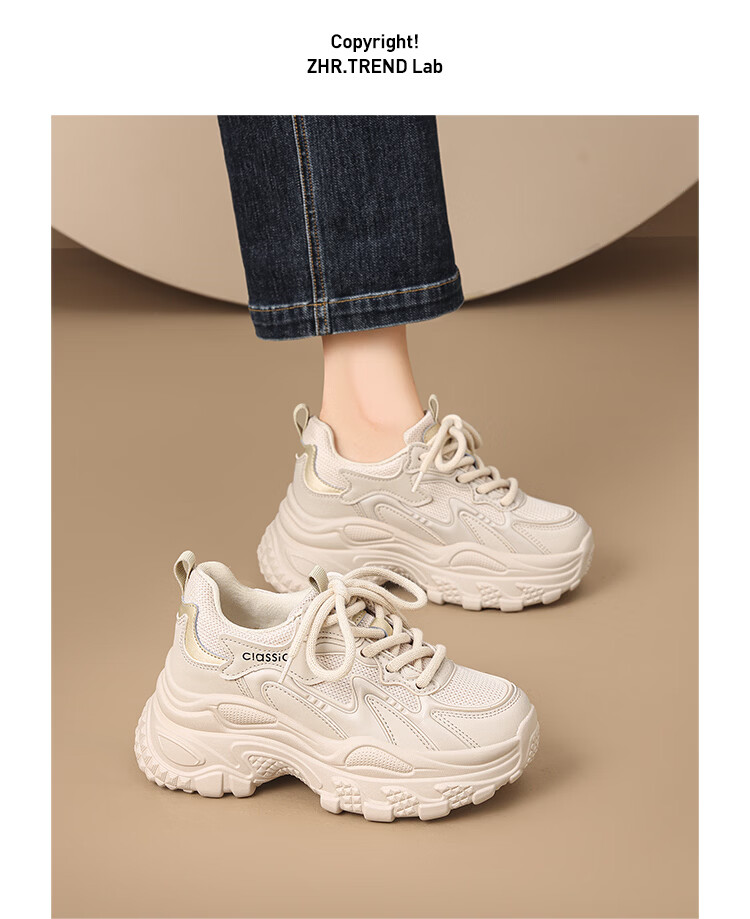 ZHR Women's Dad Sneakers Internal Height Increase Lightweight Sports Casual Shoes Retro Thick Sole Comfortable Women's Shoes KS270 Beige Size 40 3