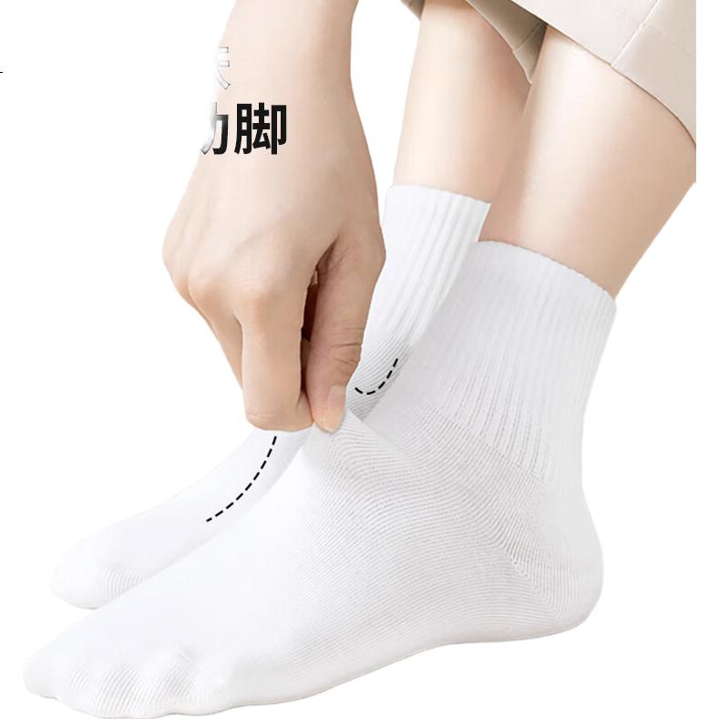 White Image 1