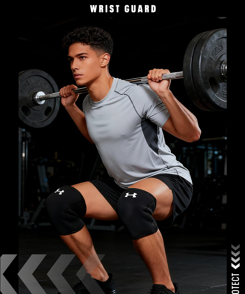 Under Armour Powerlifting Knee Sleeves Squat Deadlift Bench Press Compression Sleeves 2-Pack 4