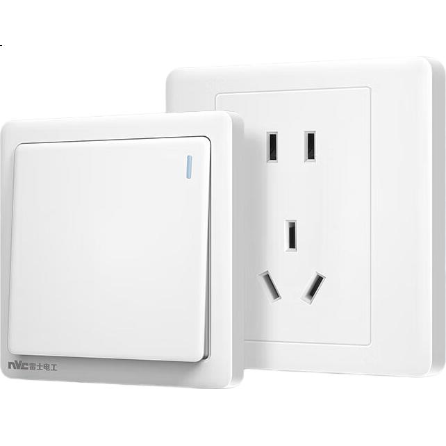 White Image 2