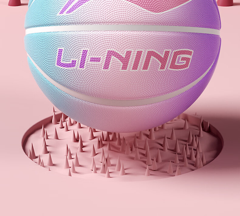 Li-Ning Kids Basketball Size 5 Outdoor Cement Court Wear-Resistant Non-Slip Training Youth Size 5 Basketball 17