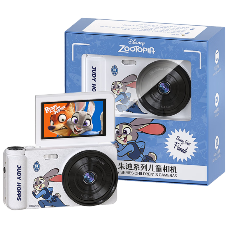 Disney Zootopia Digital Camera Beauty Face Slimming Shaping Camera Student CCD Travel Vlog Pocket Camera Birthday Annual Meeting New Year Gift C19 Judy