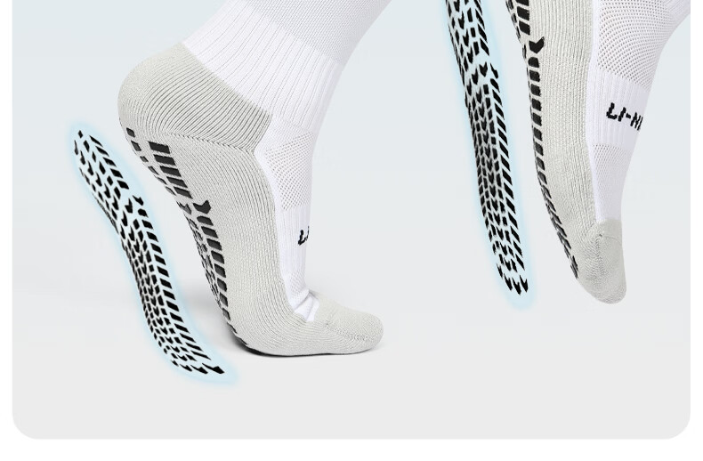 Li-Ning Football Socks Long Tube Adult Children Silicone Professional Match Anti-Slip Breathable Compression Shin Guard Sleeves Black M 7