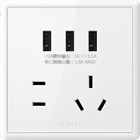White Image 2