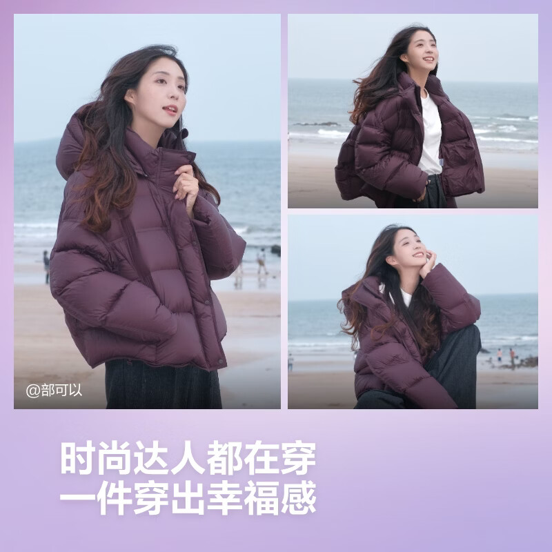 BOSIDENG Women's 25th Anniversary Winter Puffer Thickened Hooded Down Jacket B250243102 Hot Sale Mall Edition