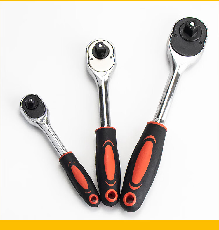 Bingyu BJ-454 12-Piece Socket Quick Ratchet Wrench Set Repair Tool Kit 1/2 Inch Drive 12PC 10