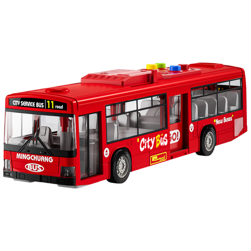 Aifu'er Children's Extra Large Bus Toy Realistic Baby Coach Model
