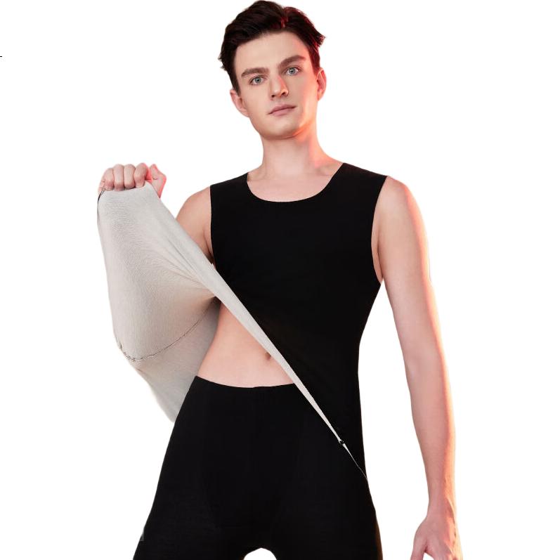 Ordifen Men's Thermal Vest 7A Antibacterial Mite-Resistant Cashmere Silk Autumn Winter Anti-Static Seamless Warm Vest