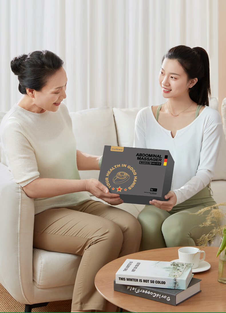 MEDISANA German Abdominal Massager Promotes Intestinal Peristalsis Stomach Massager Warm Uterus Waist Belt Heat Therapy Fully Automatic Massager Practical Gift for Women 30