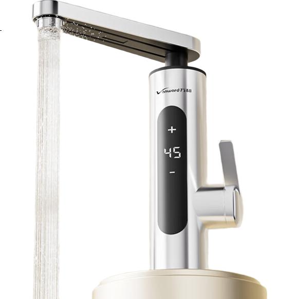 Vanward Instant Electric Water Heater Faucet Stainless Steel Variable Frequency Constant Temperature Rapid Heating Faucet Heater Hot and Cold Digital Display Bathroom Kitchen Small Kitchen Treasure El