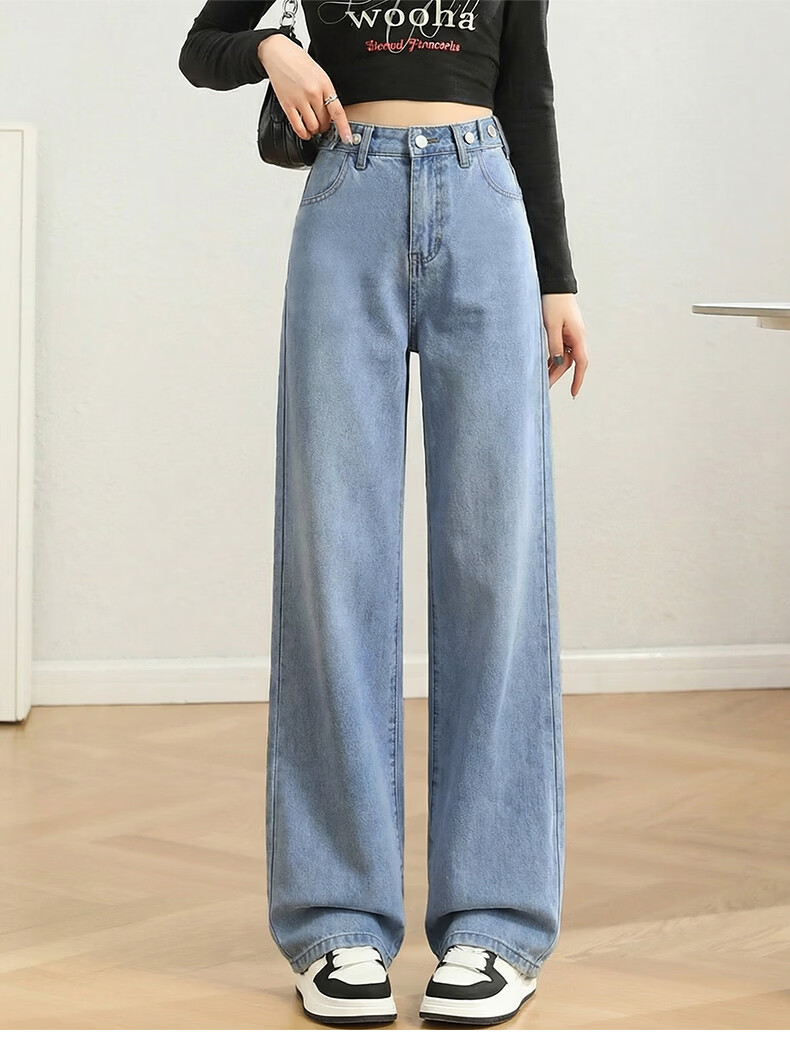 Jeanswest Women's Summer Wide-Leg Straight High-Waist Slim Fit Dark Blue Jeans M 9