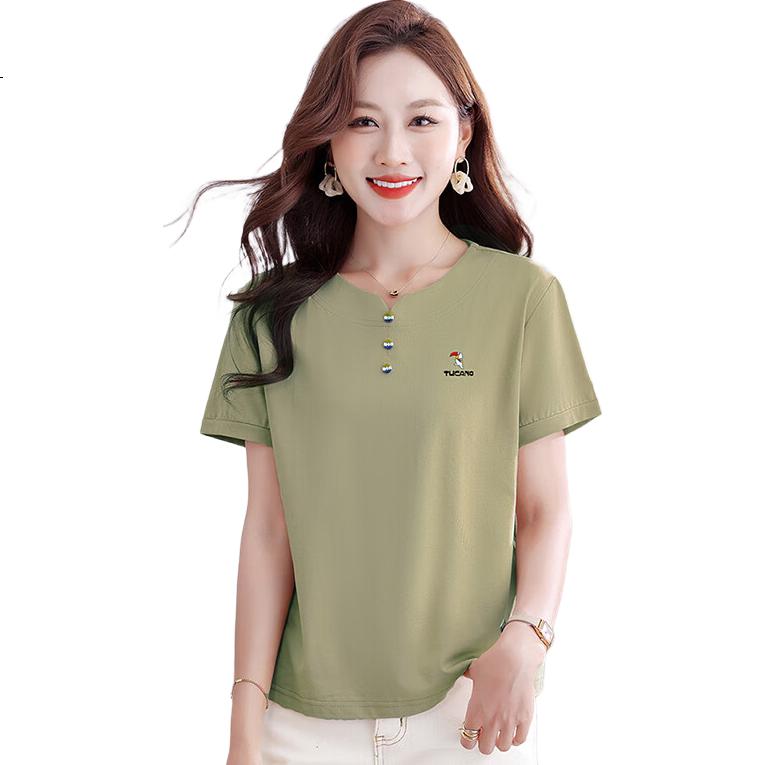 Футболка TUCANO Pure Cotton Short-Sleeve T-Shirt для женщин, летний новый стиль, круглый вырез, обычные плечи, короткий рукав, спортивная повседневная, приталенная, Абрикосовый цвет, XL