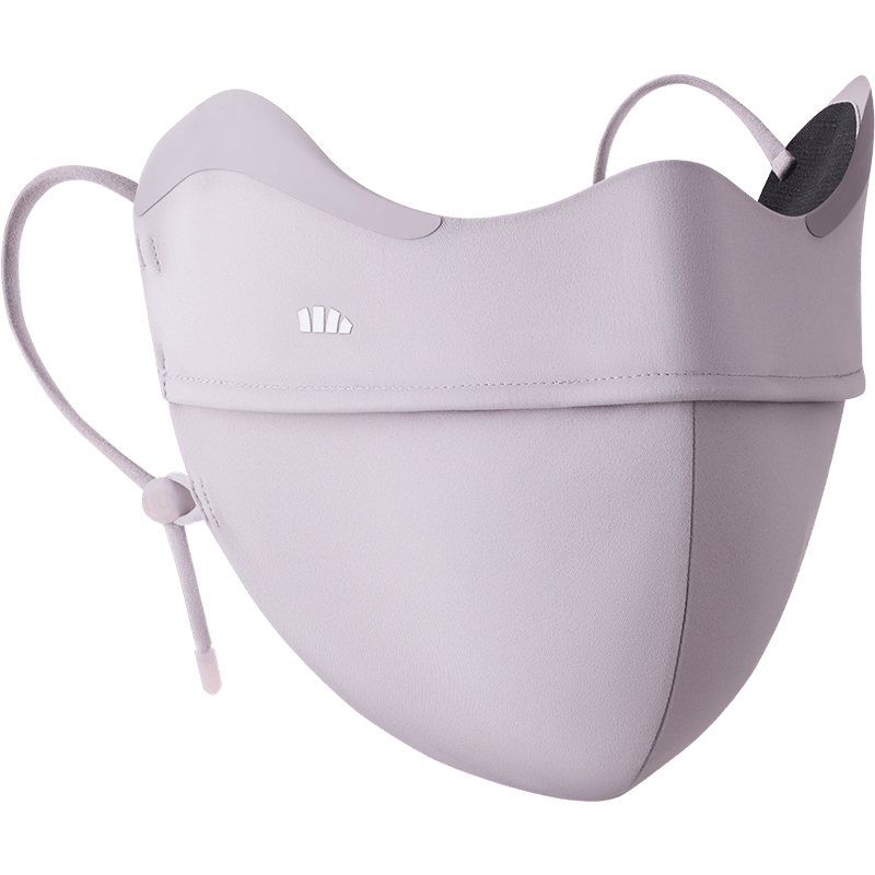 Beneunder Anti-UV Sun Protection Face Mask for Women Full Face Shield Medical Sunscreen Summer Cycling MP831
