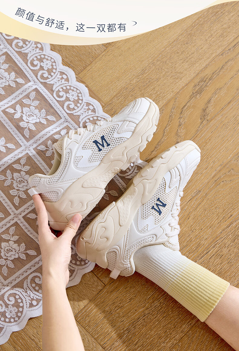 CAMEL Galaxy 3rd Generation Women's Sports Breathable Casual Thick-Soled Dad Shoes K26BX5L3024 Off-White/Light Beige Size 38 13