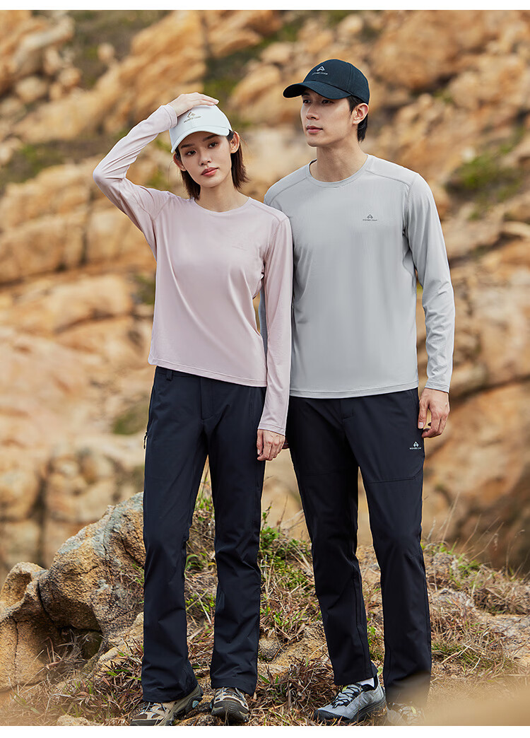 Toread Quick-Dry Moisture-Wicking Long Sleeve T-Shirt Men Outdoor Spring Summer Lightweight High Elasticity Sports Base Layer Hiking Mountaineering Shirt 15